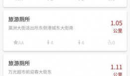 烟台头条最新爆料,最新爆料揭秘重大事件内幕