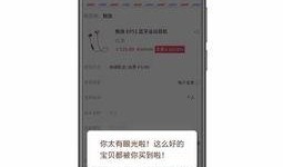 愚人节科技圈最新爆料,最新爆料曝光未来科技趋势！”