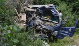 遵义凤冈爆料事件最新,真相追踪与舆论漩涡