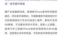 今年金秋爆料最新消息是什么,最新热点事件盘点