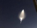 美国最新爆料ufo,神秘飞行物真相曝光