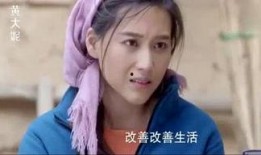 搞笑女星爆料视频大全最新,笑料百出！搞笑女星爆料视频大盘点