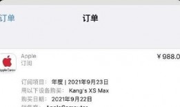 苹果爆料最新消息,下一代iPhone惊喜升级，多项黑科技引期待