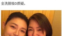 大s最新爆料小s,揭秘姐妹情深背后的真相