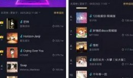 抖音十大爆料排行榜最新,揭秘热门事件背后的真相