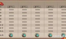 最新联动爆料消息公布,神秘事件背后的惊人真相