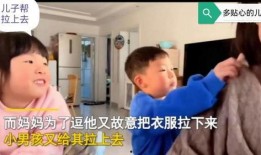 徐州爆料小老弟视频最新,揭秘背后惊人真相！