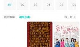 墨影最新爆料网站,揭秘神秘网站背后的秘密与真相