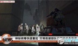 重生边缘最新爆料