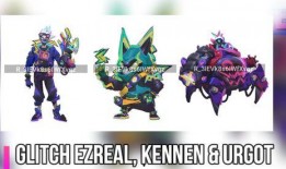 亚索皮肤最新爆料视频,剑舞狂风，神秘力量觉醒