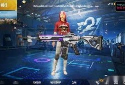 和平精英的最新皮肤爆料,新皮肤来袭，神秘爆料引玩家热议！