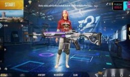 和平精英的最新皮肤爆料,新皮肤来袭，神秘爆料引玩家热议！