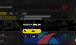 邦布最新爆料,最新爆料背后的惊人真相