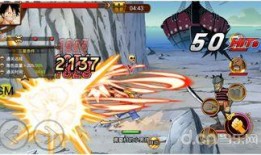 航海王最新人物爆料,神秘新角色揭秘，揭开大海深处的惊天秘密！