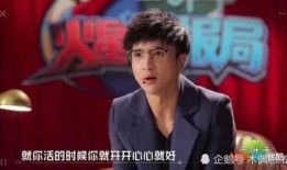 钱峰薛之谦最新爆料视频,背后真相令人震惊