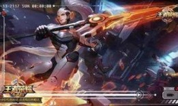 王者皮肤爆料最新图文大全,最新图文大全，尽览华丽变身！