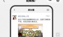 最新江苏热点爆料视频下载,视频揭秘事件真相