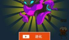 钻石宠物最新爆料下载,揭秘神秘新品，引领宠物市场新潮流