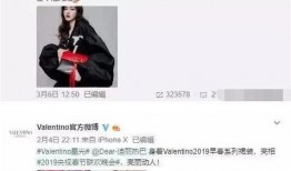 明星恶意爆料视频大全最新,明星恶意爆料视频大盘点