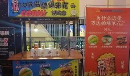 西安爆料蛋糕店老板跑路最新,消费者权益受损，行业监管亟待加强