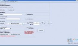 易达爆料视频大全最新,揭秘热门事件幕后真相