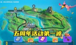 香肠派对最新爆料官方,神秘角色登场，游戏剧情再掀高潮！