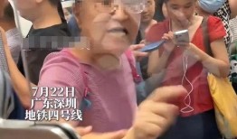 深圳大妈爆料视频最新,揭秘背后惊人真相！