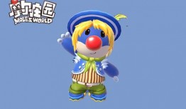 摩尔最新爆料,揭秘科技巨头背后的惊人真相