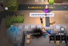 逃少最新角色提前爆料,逃少新角色首度揭秘，神秘力量觉醒引众期待