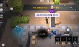 逃少最新角色提前爆料,逃少新角色首度揭秘，神秘力量觉醒引众期待