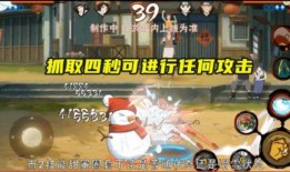 小樱技能爆料最新版,揭秘最新爆料版神秘技能解析