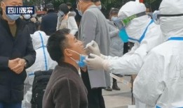 成都新冠肺炎最新爆料,揭秘新冠肺炎防控进展与挑战