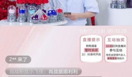 侠岚最新爆料新闻直播在线观看,直播揭秘神秘剧情，精彩不容错过！