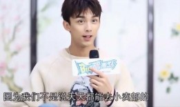 吴磊最新消息爆料,揭秘当红小生的幕后故事与成长轨迹