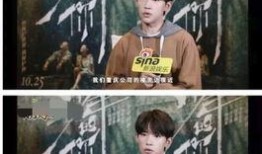 少年的你最新爆料电视剧