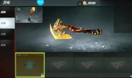 穿越火线龙啸最新爆料,穿越火线最新爆料揭秘神秘新内容