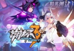 崩坏38.0最新爆料,新篇章开启，神秘爆料揭示未来冒险