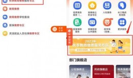 今年金秋爆料最新消息是什么,最新热点事件盘点