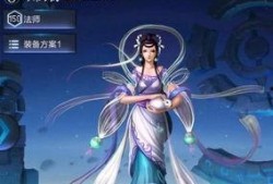 新英雄嫦娥爆料图鉴最新,嫦娥英雄图鉴首次曝光