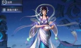 新英雄嫦娥爆料图鉴最新,嫦娥英雄图鉴首次曝光