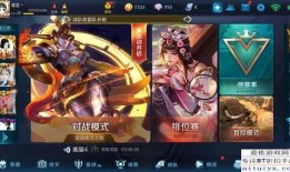 王者爆料最新的英雄