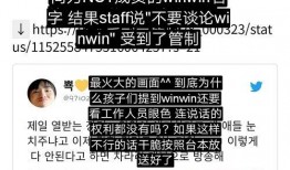 最新爆料吃瓜在线,娱乐圈最新爆料，吃瓜群众狂欢时刻！