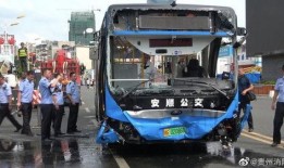 公交车最新爆料事故车,揭秘事故真相！”
