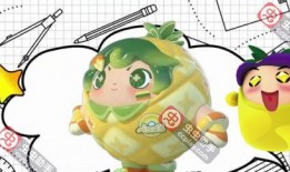 蛋仔派对最新爆料转盘,转盘玩法大揭秘，惊喜福利等你来拿！