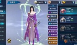 手游最新时装爆料网站,揭秘最新爆料网站独家时装盛宴