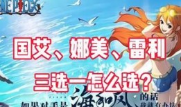 典藏最新爆料热血航线,揭秘典藏最新爆料，探寻传奇航线的神秘之旅