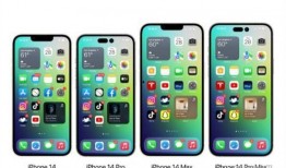 iphone 19 pro max最新爆料,前瞻揭秘，顶级配置与设计革新大曝光！