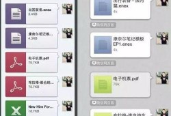 微信爆料网站大全最新消息,揭秘热门事件幕后真相！”