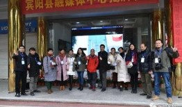 宾阳县媒体爆料事件最新,惊曝某事件背后惊人内幕！