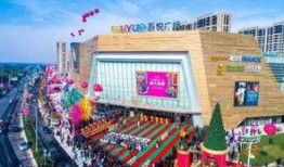 七彩星城爆料事件最新情况